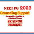 Logo saluran telegram smeducations — NEET PG 2023 Counselling guidance and A to Z information by Sk Singh