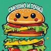 Логотип телеграм канала @smeh_itochka — СМЕШНО И ТОЧКА | ЮМОР