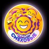 Логотип телеграм канала @smehskidki — Смеховые Скидки 🔥СКИДКИ | ПРОМОКОДЫ