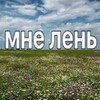 Логотип телеграм канала @smell_cigaretteszx — запах сигарет