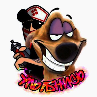 Логотип телеграм канала @smeshnaya_ya — УЛЫБНИСЬ ЭТО @Ya