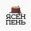 Telegram channel Ясен пень, смешно! logo