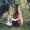 Логотип телеграм канала @smeshnyememyvtelegram — Где же мы проебали балалайку?