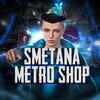 Логотип телеграм канала @smetanashoppp — 𝑺𝑴𝑬𝑻𝑨𝑵𝑨 𝑴𝑬𝑻𝑹𝑶 𝑺𝑯𝑶𝑷