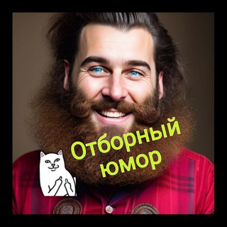 Логотип телеграм канала @smex_anekdoti — Смешные анекдоты