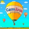 Логотип телеграм канала @smex696 — СмехоДром