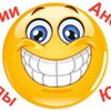 Логотип телеграм канала @smexanekdoti — 🤣 Анекдоты | Юмор | Приколы 🤣