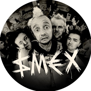 Логотип телеграм канала @smexband — СМЕХ