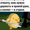Логотип телеграм канала @smeyatsyaok — 😂СМЕЯТЬСЯ МОЖНО😂