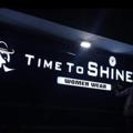 Logo saluran telegram smgdt — Time to shine
