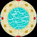Logo saluran telegram smh_yasrebi — سیدمحمدحسین یثربی
