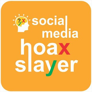 टेलीग्राम चैनल का लोगो smhoaxslayer — SMHoaxSlayer
