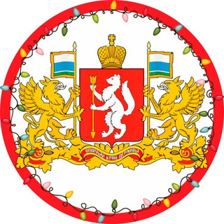 Логотип телеграм канала @smi_ekaterinburg — Новости Екатеринбурга и Области