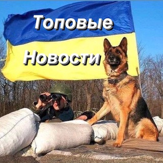 Логотип телеграм канала @smi_ua_real — 🇺🇦Реальная Украина🇺🇦ТРИБУНА