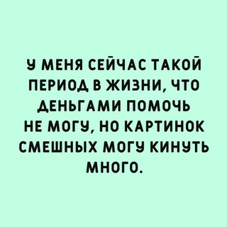 Логотип телеграм канала @smile_funny_kitty — Смешные животные. Видео - приколы и юмор! 😃