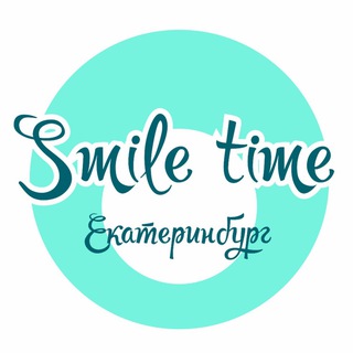 Telegram channel Smile_time_ekaterinburg logo