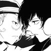 Логотип телеграм канала @smile_chan333 — Покровская || РЕСТ