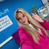 Логотип телеграм канала @smile_room_moscow — Smile ROOM Москва 🦷 Отбеливание зубов
