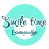 Логотип телеграм канала @smile_time_ekaterinburg — Smile_time_ekaterinburg
