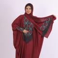 لوگوی کانال تلگرام smilefashions — Smile Fashion