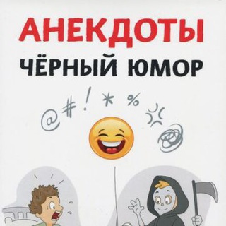 Логотип телеграм канала @smilelife_1 — Очень Полезный Бот