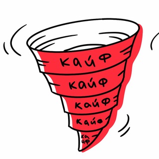 Логотип телеграм канала @smirnova_bz — Мемуары Смирновой | Продажи | Запуски