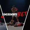 Telegram channel SMIRNOV BET💰 logo