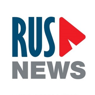 Логотип телеграм канала @smirusnews — RusNews ⭕️