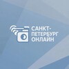 Логотип телеграм канала @smispb78 — Санкт-Петербург Онлайн