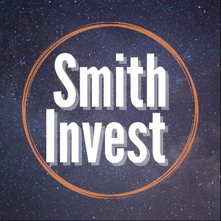 Логотип телеграм канала @smith_invest — Smith_invest