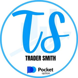 Logo saluran telegram smith_pocketoption — Trader Smith | Pocket Option Expert