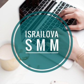 Telegram kanalining logotibi smm_israilova_ozoda — 👩‍💻 SMM Israilova