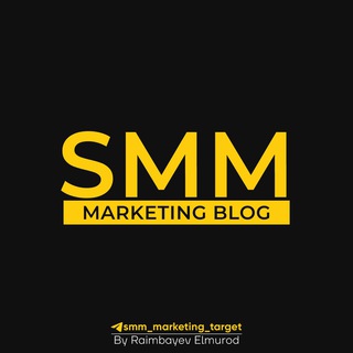 Telegram kanalining logotibi smm_marketing_target — SMM | Marketing blog