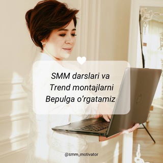 Telegram kanalining logotibi smm_motivator — SMM Motivator