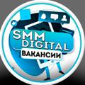 Logo saluran telegram smm_digital_rabota — SMM | DIGITAL | SEO | Вакансии