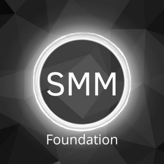 Telegram kanalining logotibi smmfoundation — SMM Foundation