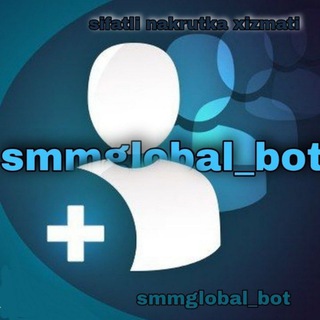 Telegram channel Smm global Sifatli Nakrutka logo