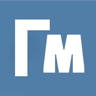 Логотип телеграм канала @smmnerus — Гнусный Маркетинг