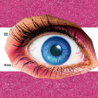 Логотип телеграм канала @smmtargetoks — ️️©️smmtargetoks