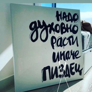 Логотип телеграм канала @smmzakirov — smm.zakirov