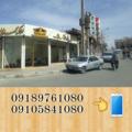 لوگوی کانال تلگرام smohamadpor — مشاوره املاک محمدپور