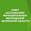 Логотип телеграм канала @smokaluga — СМО Калужской области