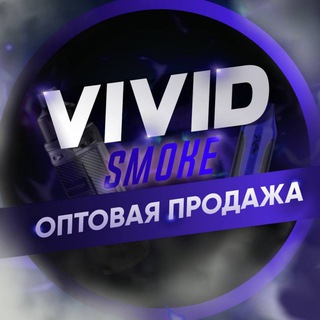 Telegram channel Vivid_smoke logo
