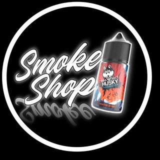 Лагатып тэлеграм-канала smoke_shope_mozyr — Smoke Shop