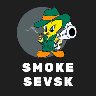 Логотип телеграм канала @smoke_svd — Smoke_Sevsk