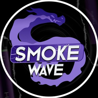 Logo saluran telegram smoke_wave — SMOKE_WAVE
