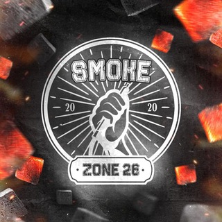 Логотип телеграм канала @smoke_zone26 — Smoke_zone26
