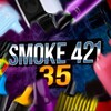 Логотип телеграм канала @smoke42136 — Наличие