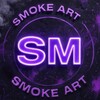 Логотип телеграм канала @smokeart56 — Smoke Art | ОРЕНБУРГ