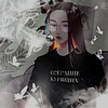 Логотип телеграм канала @smokeciggrt — собрание курящих.